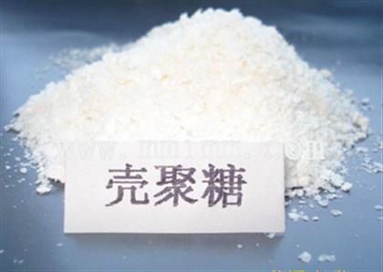 長生不老的秘密—神奇的殼聚糖